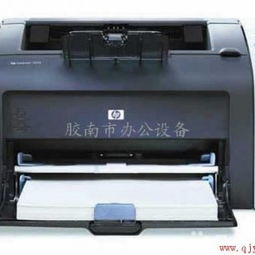 胶南市办公设备维修与供应服务 专业解决电脑组装、打印机加粉与设备维护需求